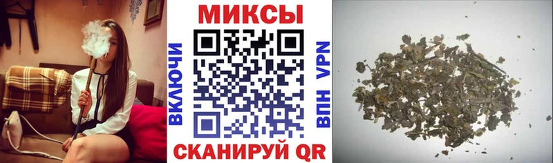 Купить закладки  Почеп  БУТИРАТ буратино 