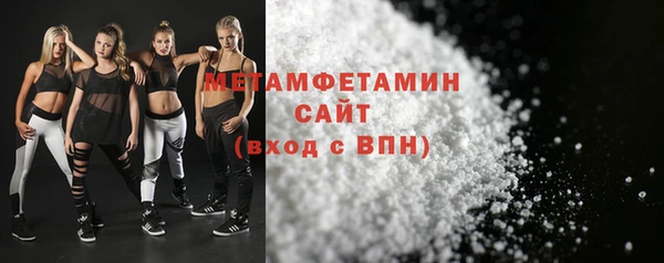 тгк Дмитровск
