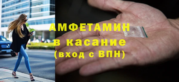 тгк Дмитровск