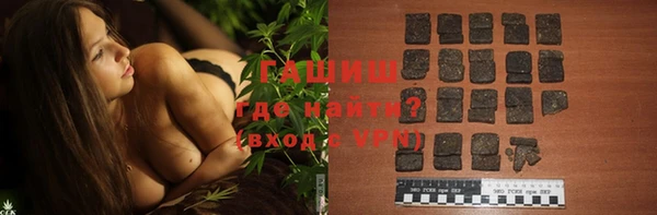 тгк Дмитровск