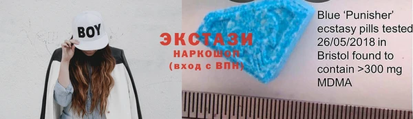 спайс Дмитров