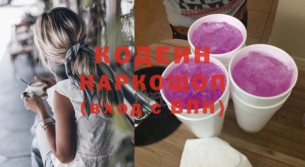 спайс Дмитров