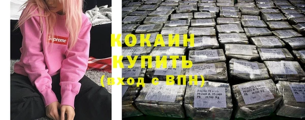 спайс Дмитров