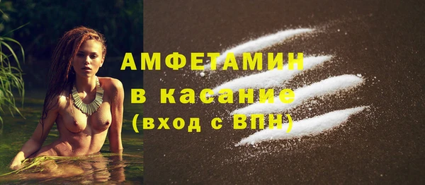 тгк Дмитровск