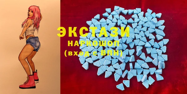 спайс Дмитров