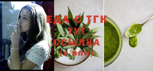 шишки Дмитриев